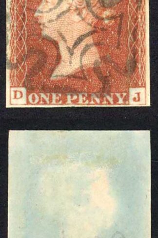 1841 Penny Red (DJ) Plate 36 Fine Four Margins DUBLIN Cross Cat 125 pounds