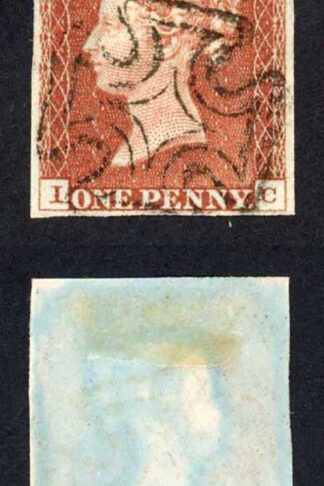1841 Penny Red (IC) Plate 36 Fine Four Margins BELFAST Cross Cat 250 Pounds