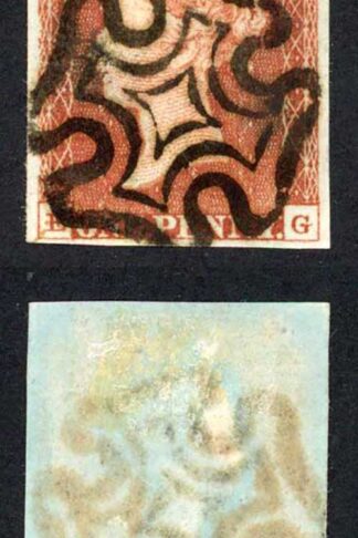 1841 Penny Red (EG) Plate 37 Fine Four Margins Black Cross Cat 110 pounds