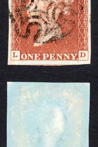 1841 Penny Red (LD) Plate 37 Fine Four Margins Black Cross Cat 110 pounds