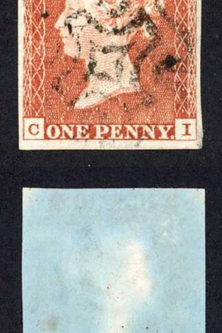 1841 Penny Red (CI) Plate 37 Fine Four Margins BELFAST Cross Cat 250 Pounds