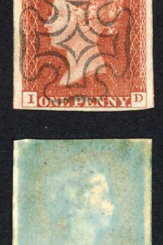 1841 Penny Red (ID) Plate 37 Fine Four Margins EDINBURGH Cross Cat 120 pounds