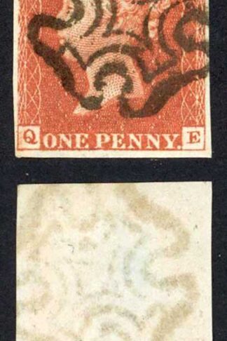 1841 Penny Red (QE) Plate 38 Fine Four Margins Black Cross Cat 100 pounds