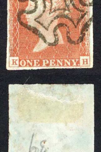 1841 Penny Red (KH) Plate 39 Fine Four Margins Black Cross Cat 100 pounds