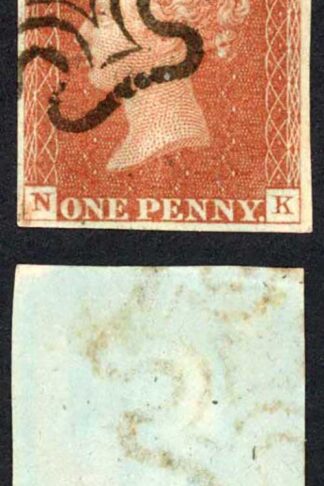 1841 Penny Red (NK) Plate 39 Fine Four Margins Black Cross Cat 100 pounds