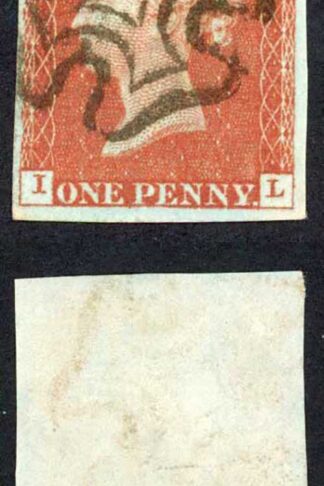 1841 Penny Red (IL) Plate 39 Fine Four Margins Black Cross Cat 100 pounds