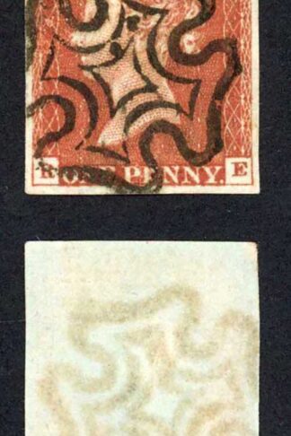 1841 Penny Red (RE) Plate 39 Fine Four Margins Black Cross Cat 100 pounds