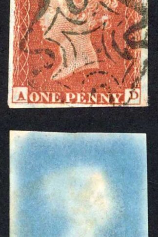 1841 Penny Red (AD) Plate 39 Fine Four Margins DUBLIN Cross Cat 125 pounds