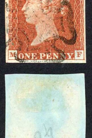1841 Penny Red (MF) Plate 40 Fine Four Margins Black Cross Cat 140 pounds