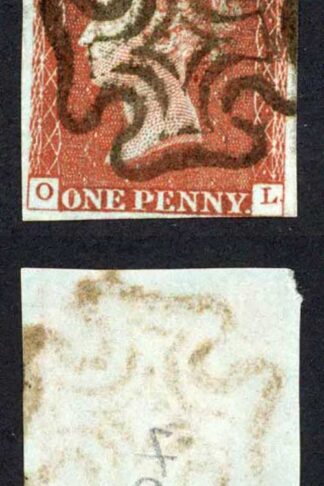 1841 Penny Red (OL) Plate 40 Just Touched at Bottom Black Cross Cat 140 pounds