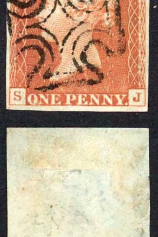 1841 Penny Red (SJ) Plate 41 Fine Four Margins BELFAST Cross Cat 250 Pounds