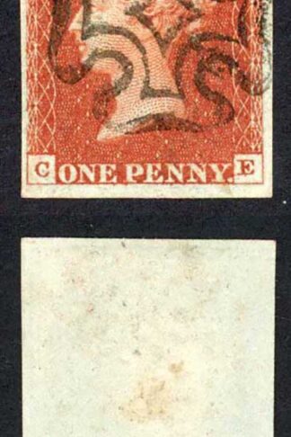 1841 Penny Red (CE) Plate 42 Fine Four Margins SUPERB Black Cross Cat 150 pounds