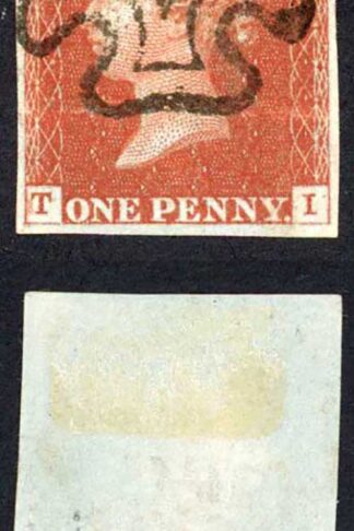 1841 Penny Red (TI) Plate 42 Four Margins (CREASED) Black Cross Cat 150 pounds