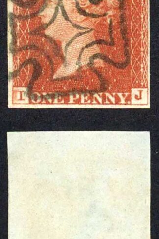 1841 Penny Red (IJ) Plate 42 Fine Four Margins DUBLIN Cross Cat 150 pounds