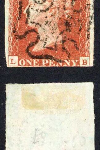 1841 Penny Red (LB) Plate 50 Three Margins RARE With a Maltese Cross