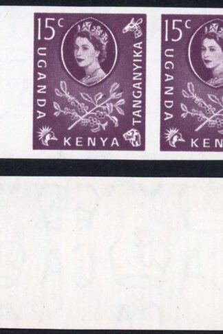 KUT SG185 1960 15c IMPERF PAIR (proof) U/M