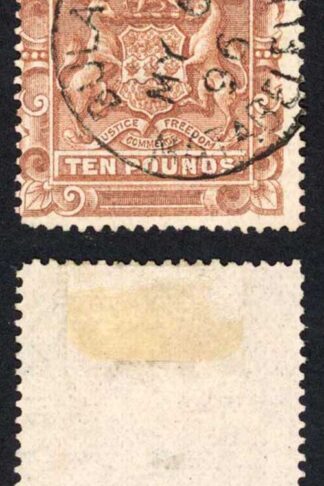 Rhodesia SG13 TEN pounds BULAWAYO/ MATABELELAND CDS of MY 6 96 Cat 800 pounds