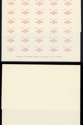 Tonga Official overprint proofs 1962 Emancipation lower half sheet of thirty