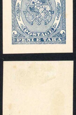Tonga 1892 (PROOF) 1d ARMS of Tonga UNADOPTED DESIGN in Blue