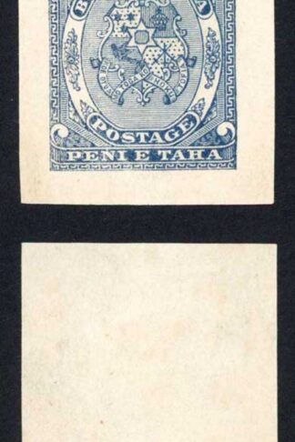 Tonga 1892 (PROOF) 1d ARMS of Tonga UNADOPTED DESIGN in Blue