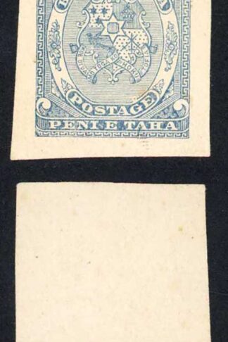 Tonga 1892 (PROOF) 1d ARMS of Tonga UNADOPTED DESIGN in Blue
