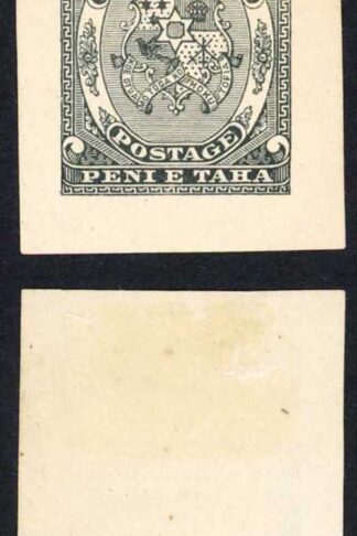 Tonga 1892 (PROOF) 1d ARMS of Tonga UNADOPTED DESIGN in Black