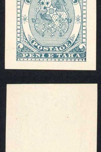 Tonga 1892 (PROOF) 1d ARMS of Tonga ADOPTED DESIGN in Blue