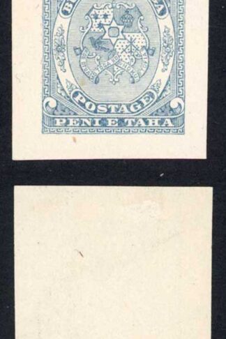 Tonga 1892 (PROOF) 1d ARMS of Tonga ADOPTED DESIGN in Blue