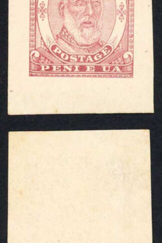 Tonga 1892 (Proof) 2d King George Tubou I imperf single in Red