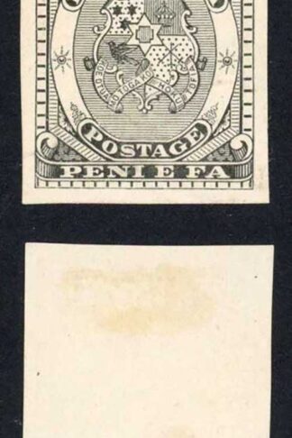 Tonga 1892 (Proof) 4d Arms of Tonga imperf single in black