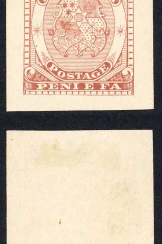 Tonga 1892 (Proof) 4d Arms of Tonga imperf single in Red