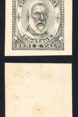 Tonga 1892 (Proof) 8d King George Tubou I imperf single in black