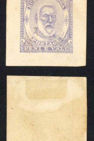 Tonga 1892 (Proof) 8d King George Tubou I imperf single in Violet