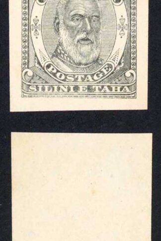 Tonga 1892 (Proof) 1/- King George Tubou I imperf single in black