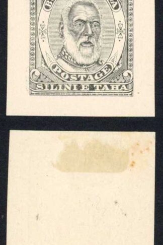 Tonga 1892 (Proof) 1/- King George Tubou I imperf single in black