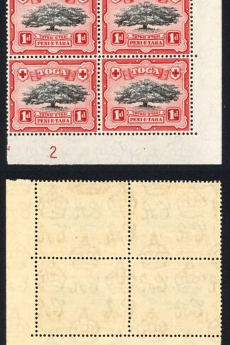 Tonga SG75 1d Wmk Script 9th Printing with 2 under 59th Stamp M/M
