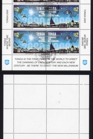 Tonga SG1366/9 Towards the Millennium Sheetlets Set Fine used Cat 30