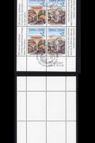 Tonga SG1409/20 Set of Sheetlets Fine used Cat 75 pounds