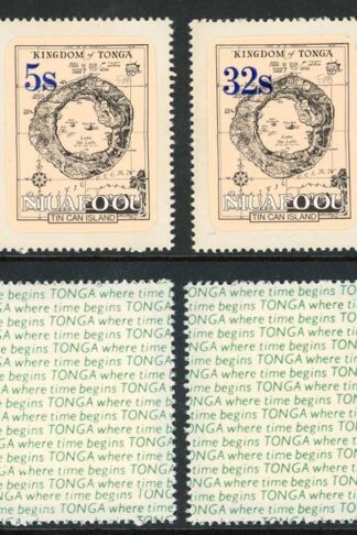 Tonga Niuafoou SG19/22 Surcharge Set U/M Cat 9.75