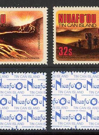 Tonga Niuafoou SG23/6 1983 re-settlement U/M Cat 6.50