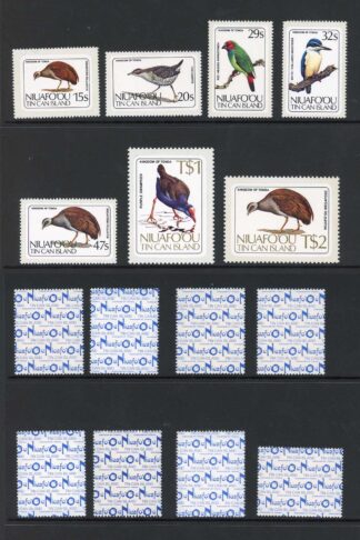 Tonga Niuafoou SG27/41 1983 Birds Set of 15 U/M Cat 40