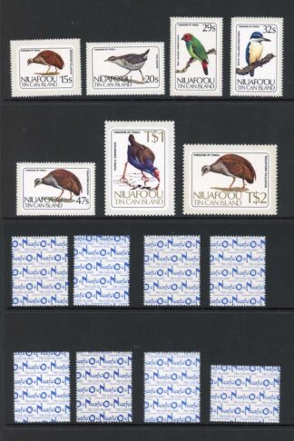 Tonga Niuafoou SG27/41 1983 Birds Set of 15 U/M Cat 40