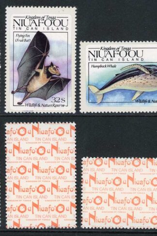 Tonga Niuafoou SG42/5 1984 Wildlife Set U/M Cat 9.25