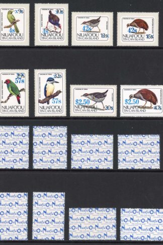 Tonga Niuafoou SG74/81 1986 Surcharge Set U/M Cat 38