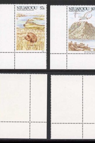 Tonga Niuafoou SG108/11 1988 Islands of Polynesia Set U/M Cat 10