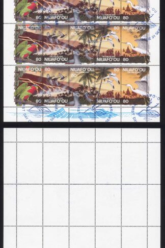 Tonga Niuafoou SG213/7 1994 Volcanic Eruptions Sheetlet Fine used Cat 24