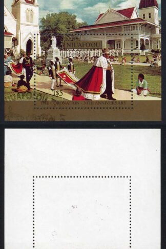 Tonga Niuafoou SGMS269 1997 Golden Wedding M/Sheet Fine used Cat 7.50