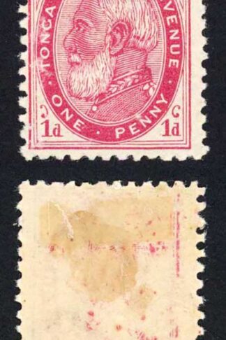 Tonga SG1b 1d Carmine Perf 12 x 11.5 M/M Cat 13 pounds