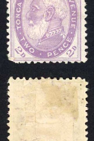 Tonga SG2 2d Pale Violet Perf 12.5 M/M (hinge remainder) Cat 55 pounds