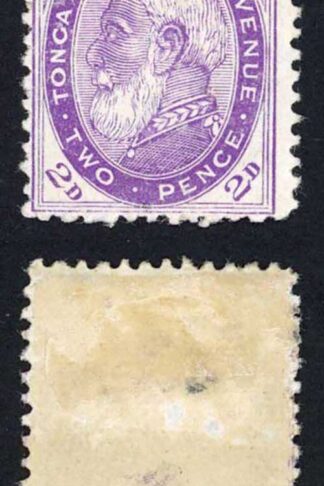 Tonga SG2a 2d Bright Violet Perf 12.5 M/M (hinge remainder) Cat 80 pounds